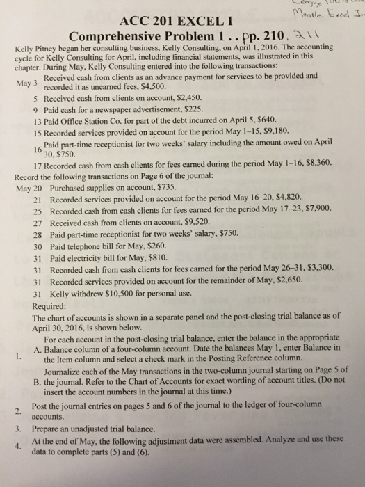 Solved ACC 201 EXCELI Comprehensive Problem 1 . . pp.210.ス