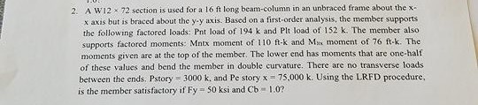 solved-2-a-12-x-72-section-is-used-for-a-16-ft-long-chegg