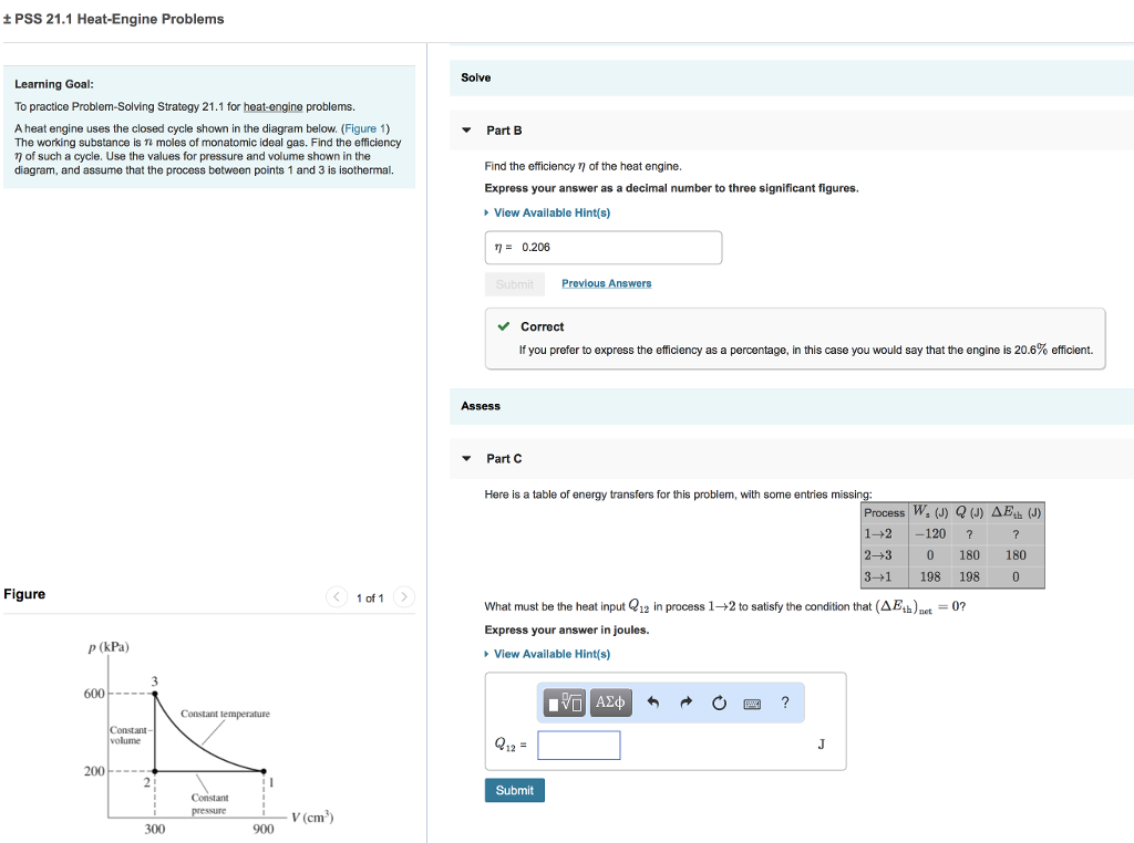Solved t PSS 21.1 HeatEngine Problems Solve Learning Goal