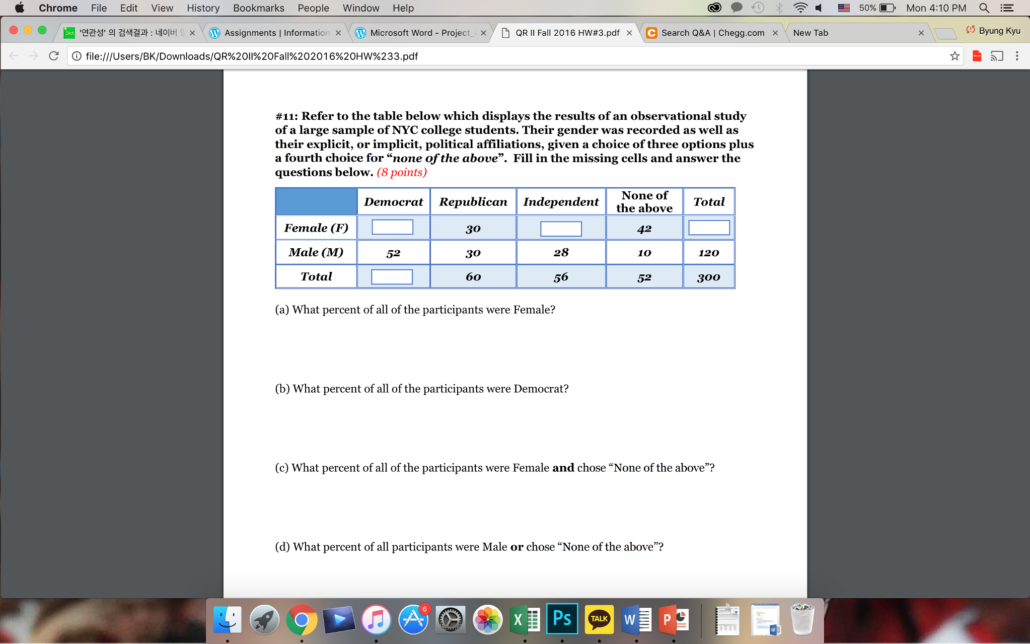 Solved Refer To The Table Below Which Displays The Results | Chegg.com