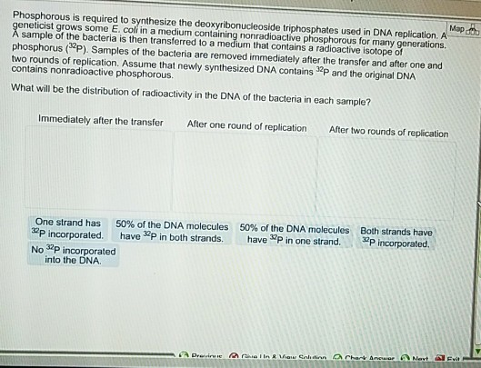 Phosphorous is required to synthesize the sample E. | Chegg.com