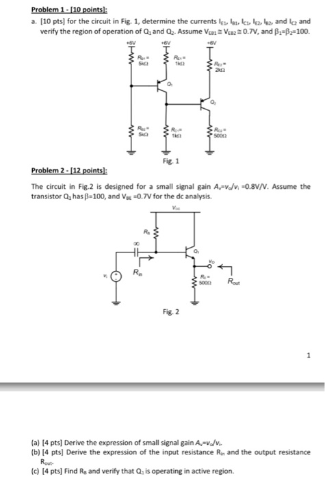 Electrical Engineering Archive | December 15, 2015 | Chegg.com