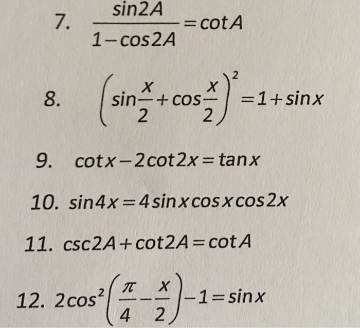 Решите уравнение sin x cos x 2 1 sin x