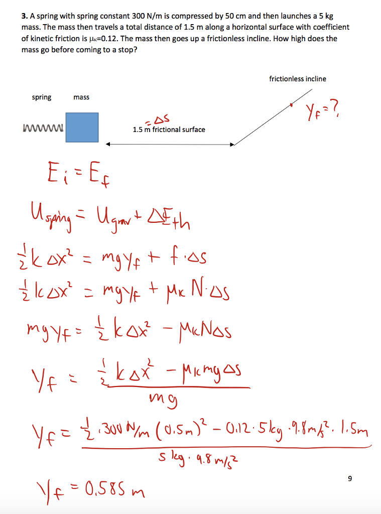 help solving physics problems