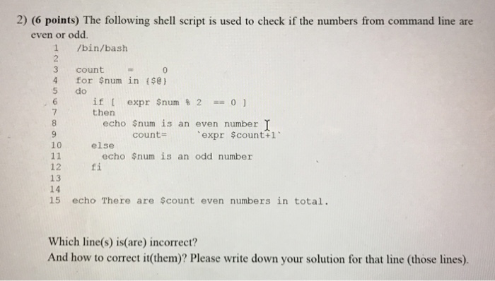 How To Know If Shell Script Is Running