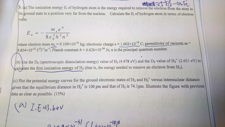 Solved )The ionization energy E, of hydrogen atom is the | Chegg.com