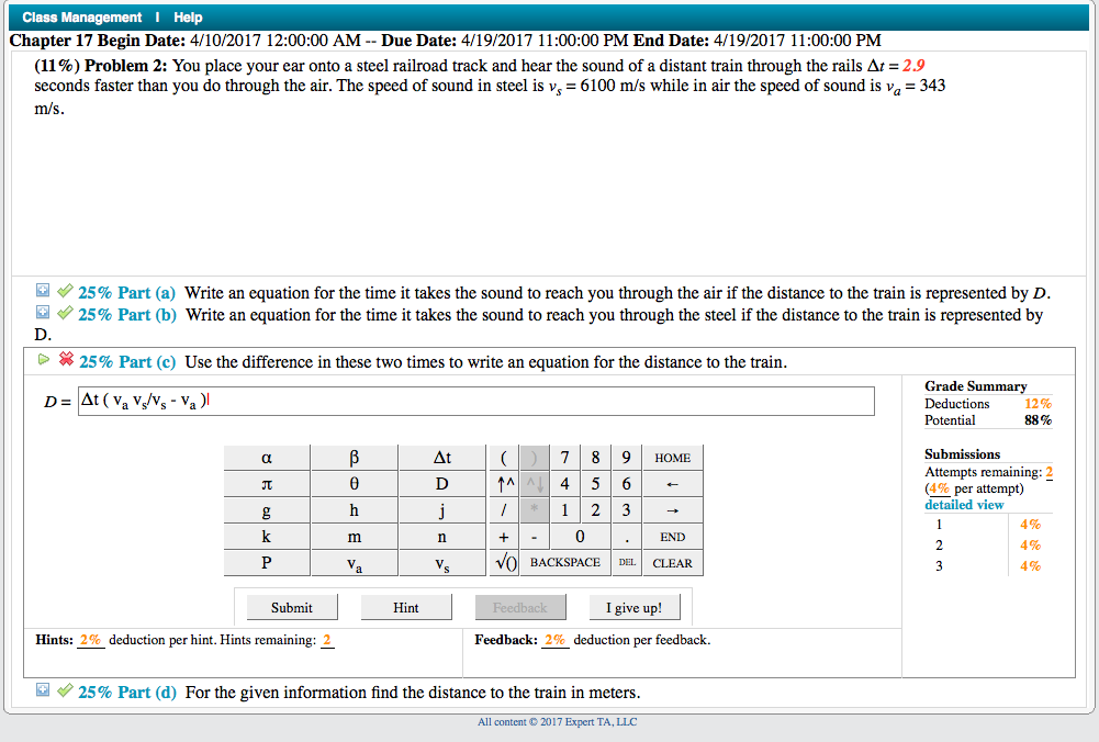 Solved Class Management I Help Chapter 17 Begin Date: | Chegg.com