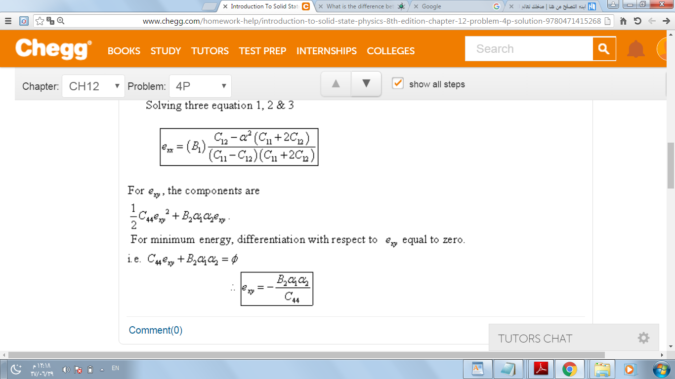 Solved Please , I do not understand these steps in this book | Chegg.com