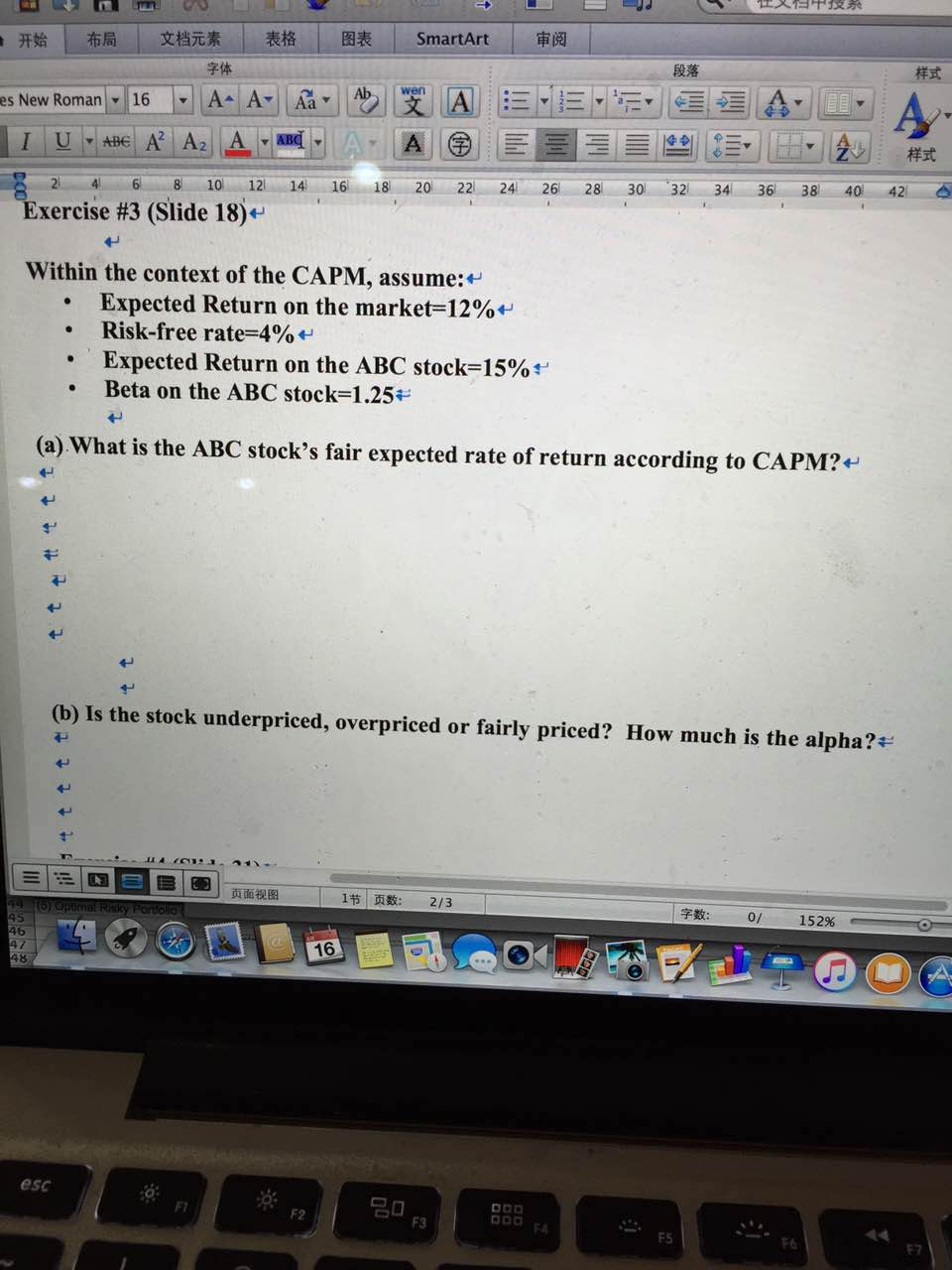 Solved 4 8 10 12 14 16 18 20 22 24 26 28 30 32 34 36 38 40 | Chegg.com