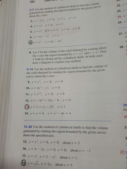 Solved the awnser is 16Pi over 3. not sure how to get to the | Chegg.com