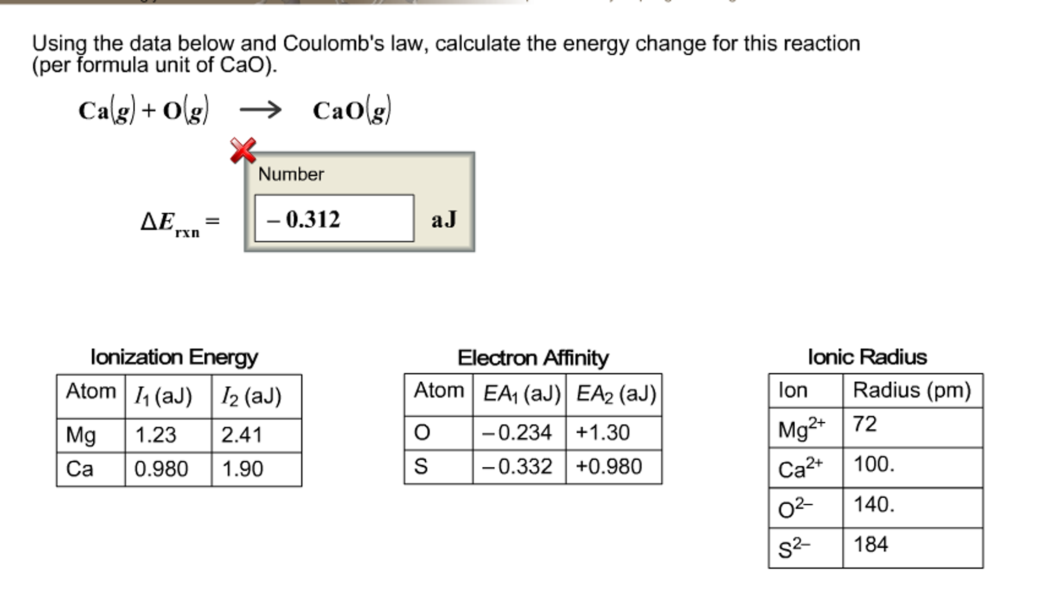 anode and cathode reaction calculator