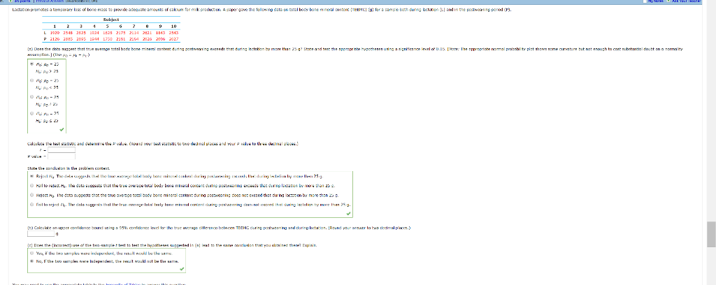 Solved 124567 10 | Chegg.com