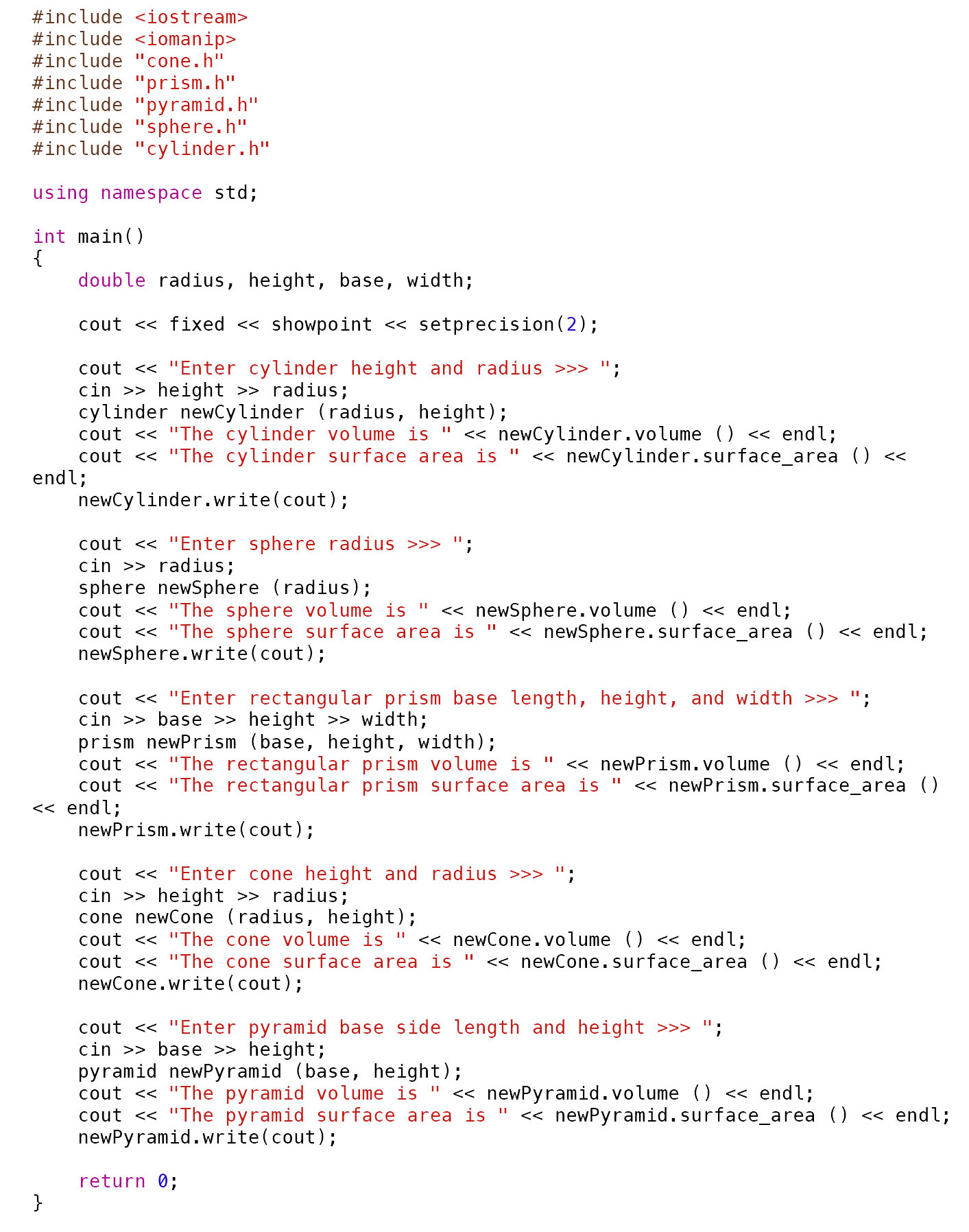 assignment in while c