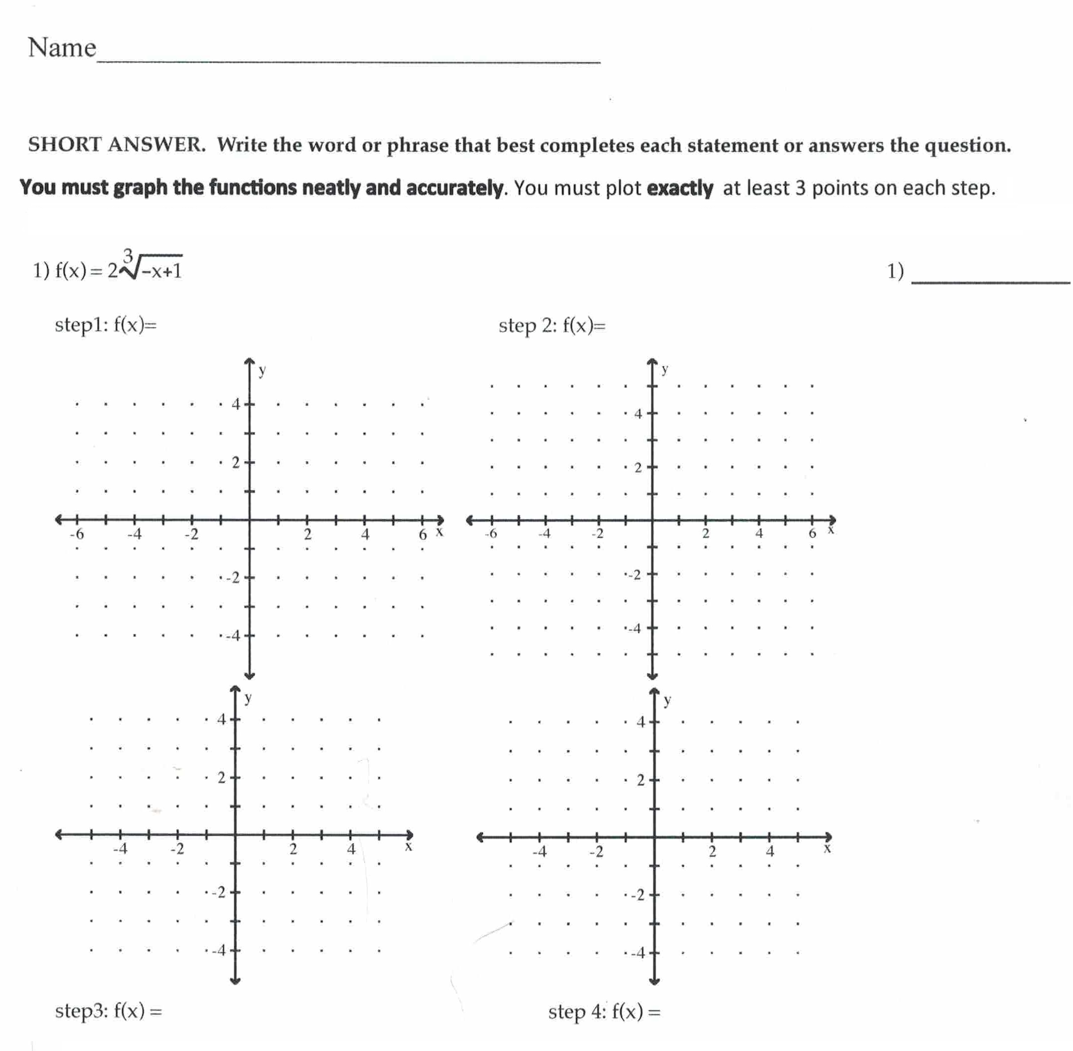 solved-short-answer-write-the-word-or-phrase-that-best-chegg