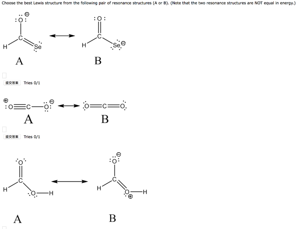 Solved Choose the best Lewis structure from the following | Chegg.com