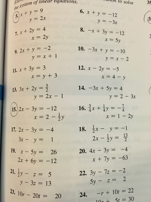 Solved x + y = 9 y = 2x 2x - 3y = -12 x = 2 - 1/2y | Chegg.com